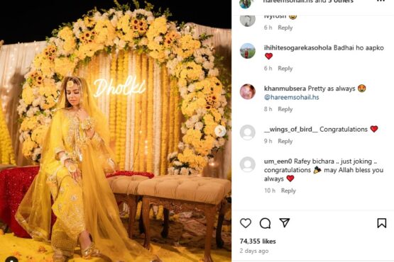 Actor Hareem Sohail’s Wedding Festivities Begin: Pictures and Videos Go Viral