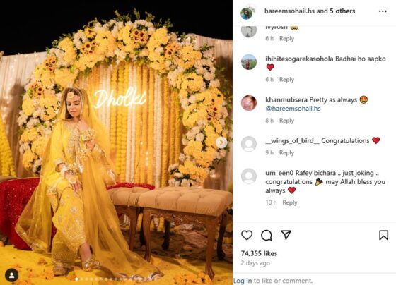 Actor Hareem Sohail’s Wedding Festivities Begin: Pictures and Videos Go Viral